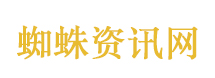 金道英发长文